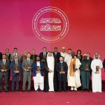 Dr Sharafdeen Raji award