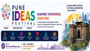 Pune Ideas