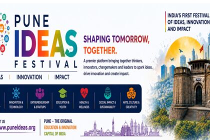 Pune Ideas
